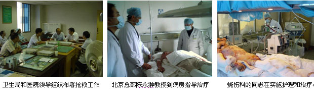 恒峰g22(国际)官网入口-每天有惊喜