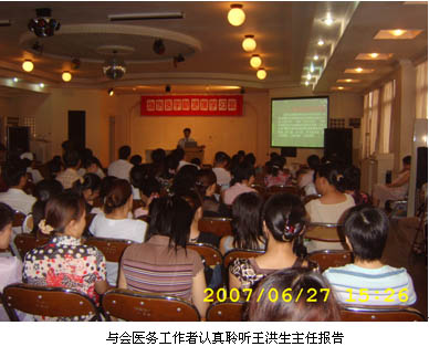 恒峰g22(国际)官网入口-每天有惊喜