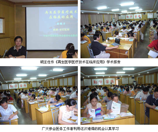 恒峰g22(国际)官网入口-每天有惊喜