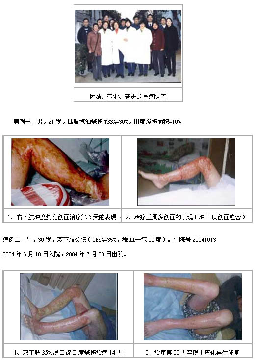 恒峰g22(国际)官网入口-每天有惊喜