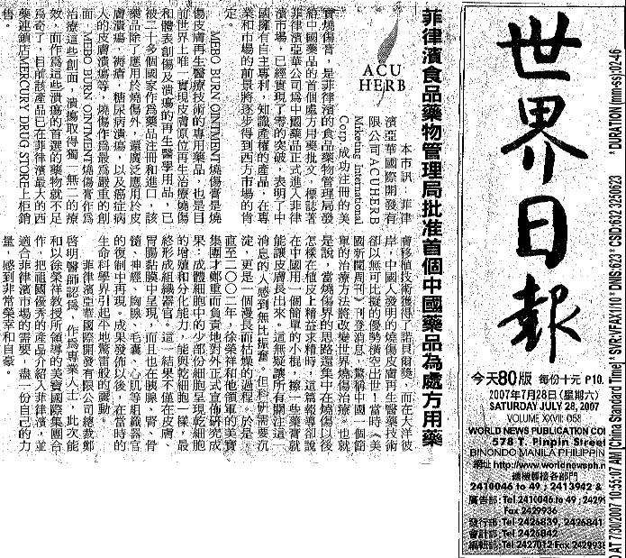 恒峰g22(国际)官网入口-每天有惊喜