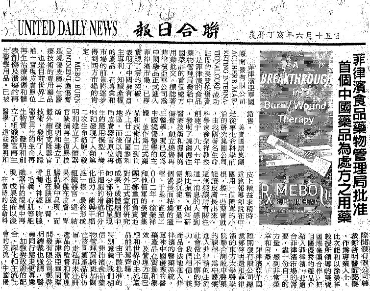 恒峰g22(国际)官网入口-每天有惊喜