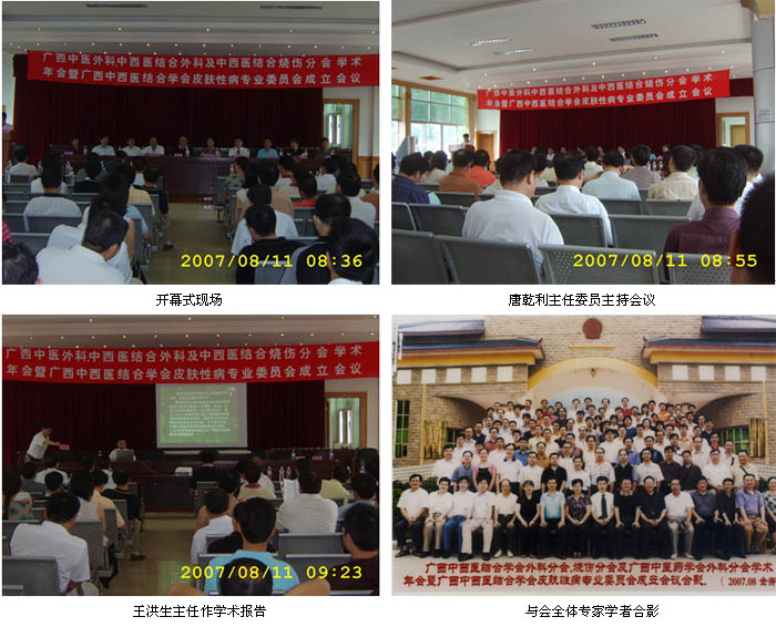 恒峰g22(国际)官网入口-每天有惊喜