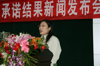 恒峰g22(国际)官网入口-每天有惊喜