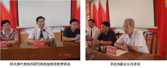 恒峰g22(国际)官网入口-每天有惊喜