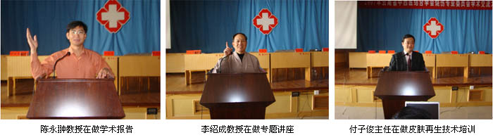 恒峰g22(国际)官网入口-每天有惊喜