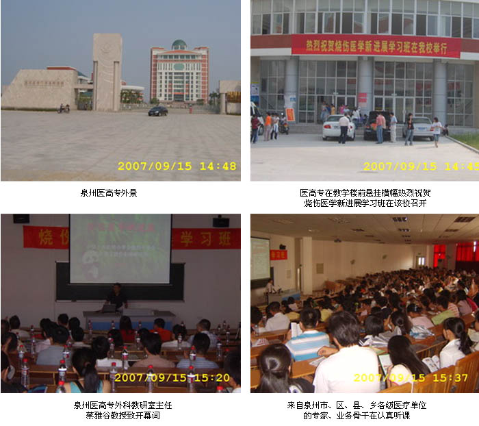 恒峰g22(国际)官网入口-每天有惊喜
