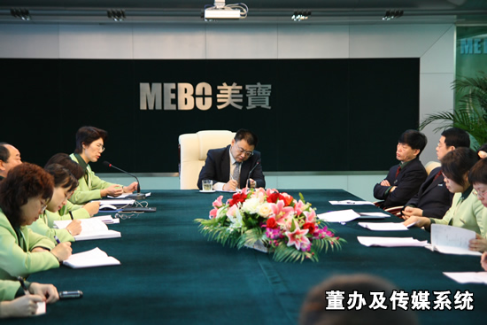 恒峰g22(国际)官网入口-每天有惊喜