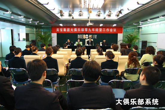 恒峰g22(国际)官网入口-每天有惊喜