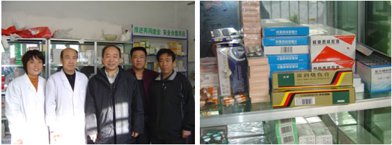 恒峰g22(国际)官网入口-每天有惊喜