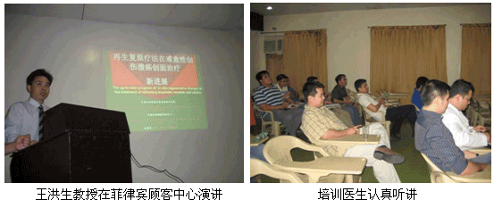 2010102810464569207