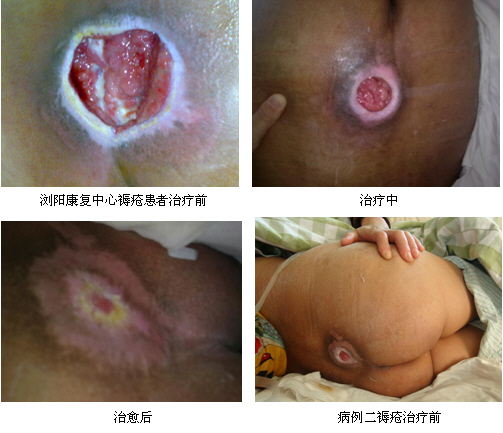 201051911102876780