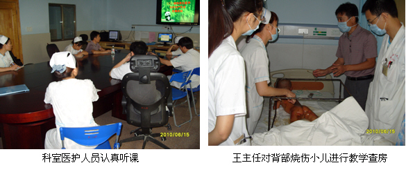 201072615212282704