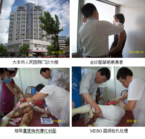201081715124170325