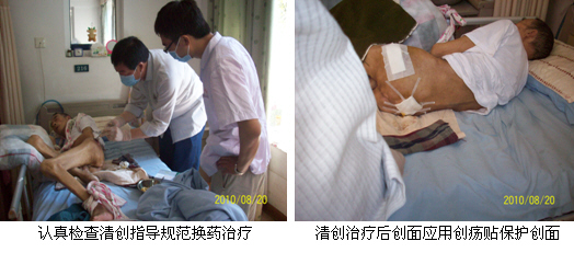 2010824971641166