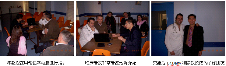 201132111175111132