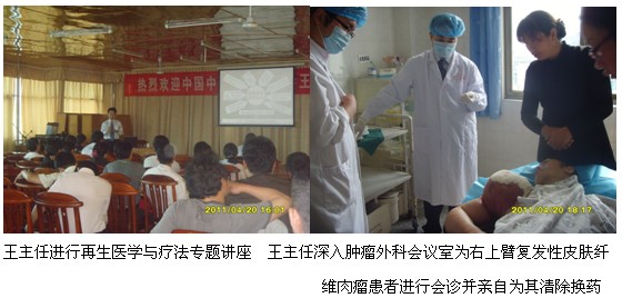 20114291552890648