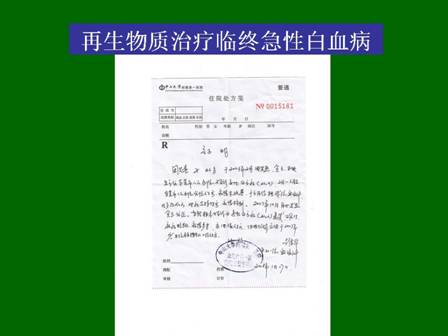 恒峰g22(国际)官网入口-每天有惊喜