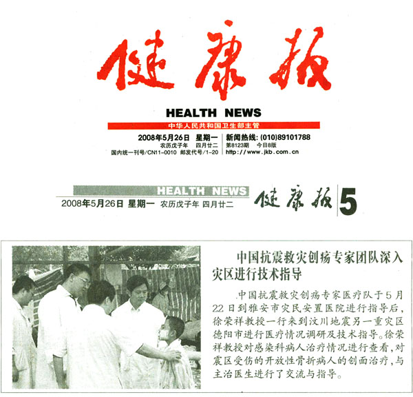 恒峰g22(国际)官网入口-每天有惊喜