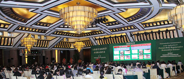 恒峰g22(国际)官网入口-每天有惊喜