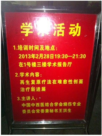 恒峰g22(国际)官网入口-每天有惊喜