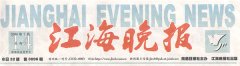 1-1303251543441A-lp