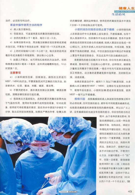 恒峰g22(国际)官网入口-每天有惊喜