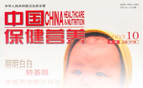 恒峰g22(国际)官网入口-每天有惊喜