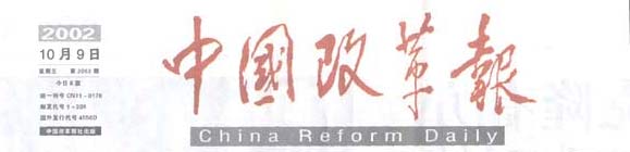 恒峰g22(国际)官网入口-每天有惊喜