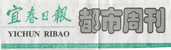恒峰g22(国际)官网入口-每天有惊喜