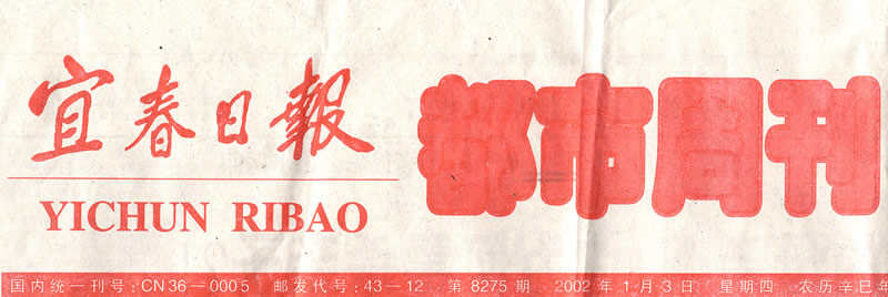 恒峰g22(国际)官网入口-每天有惊喜