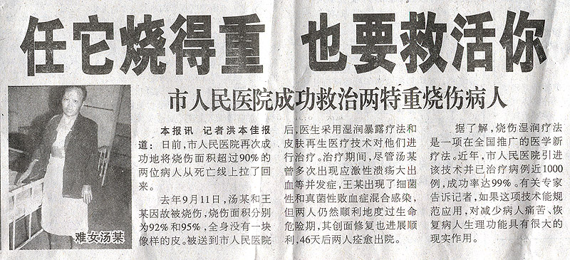 恒峰g22(国际)官网入口-每天有惊喜