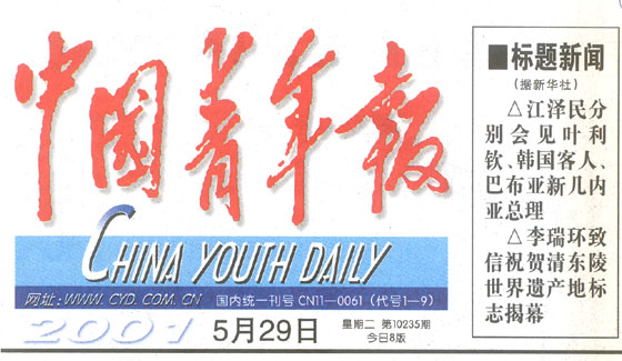 恒峰g22(国际)官网入口-每天有惊喜