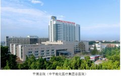 1-13032Q3492W22-lp