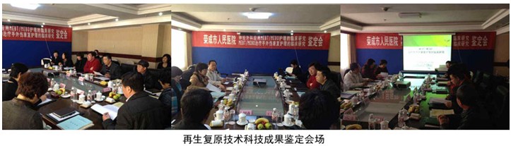恒峰g22(国际)官网入口-每天有惊喜
