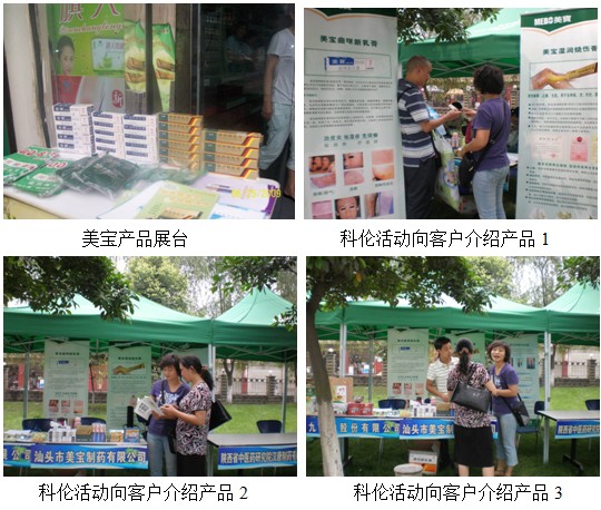 恒峰g22(国际)官网入口-每天有惊喜
