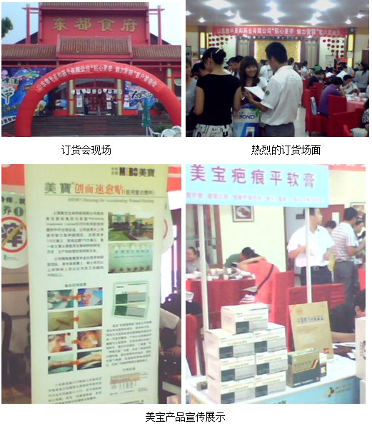 恒峰g22(国际)官网入口-每天有惊喜