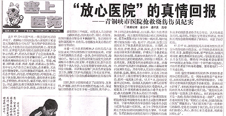 恒峰g22(国际)官网入口-每天有惊喜