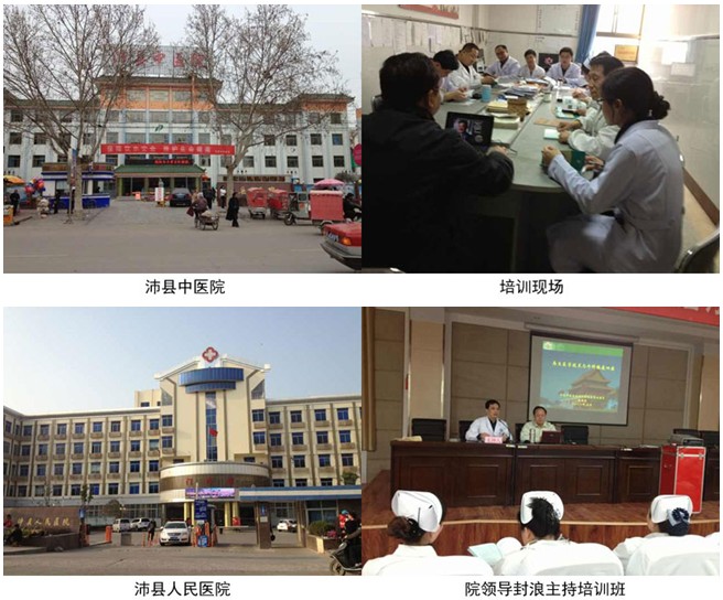 恒峰g22(国际)官网入口-每天有惊喜