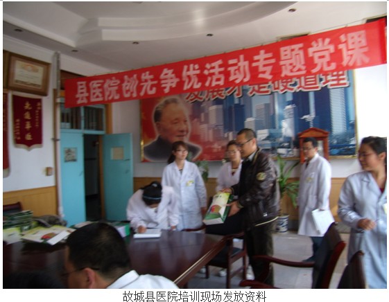 恒峰g22(国际)官网入口-每天有惊喜