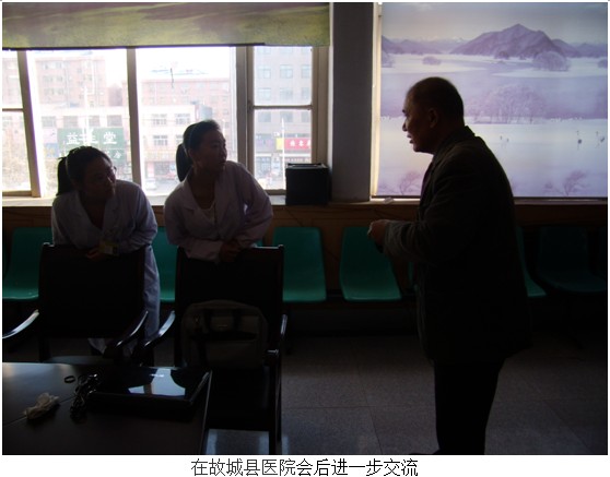 恒峰g22(国际)官网入口-每天有惊喜