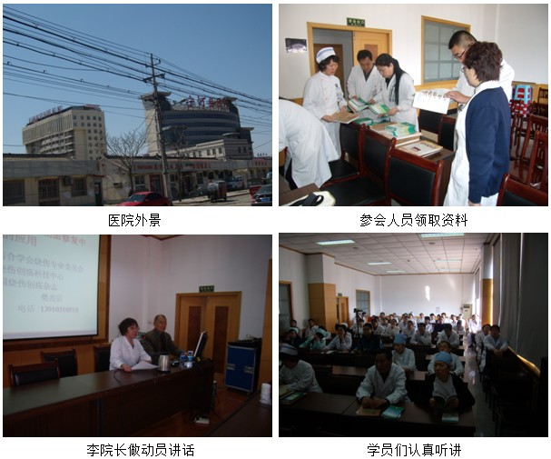恒峰g22(国际)官网入口-每天有惊喜