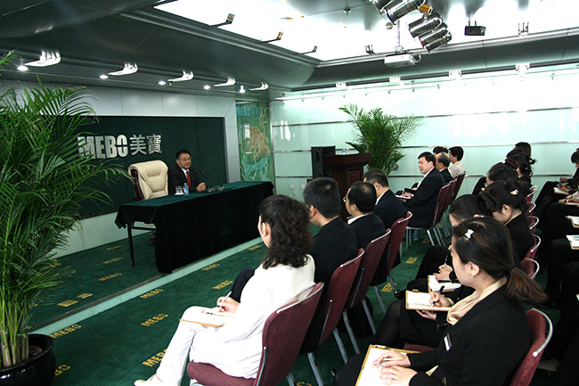 恒峰g22(国际)官网入口-每天有惊喜