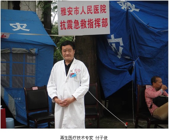 恒峰g22(国际)官网入口-每天有惊喜