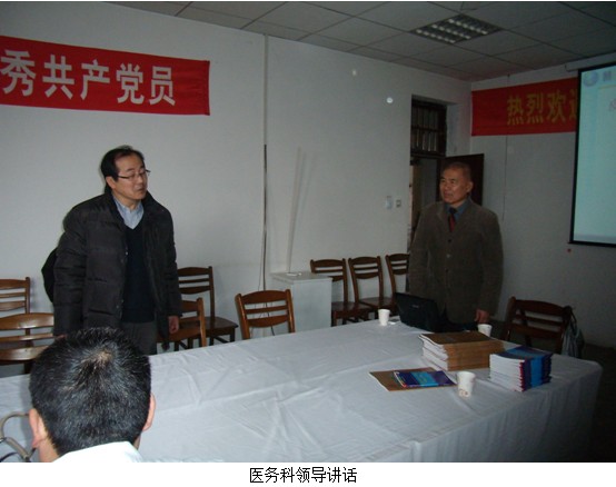 恒峰g22(国际)官网入口-每天有惊喜