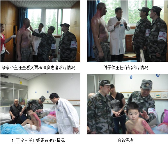 恒峰g22(国际)官网入口-每天有惊喜