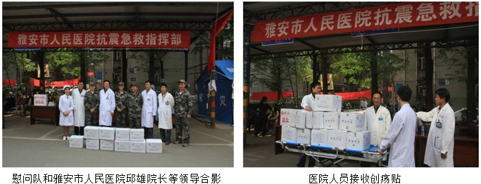 恒峰g22(国际)官网入口-每天有惊喜