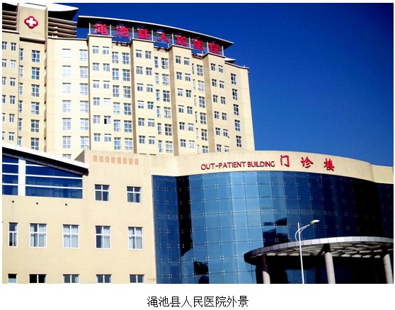 恒峰g22(国际)官网入口-每天有惊喜