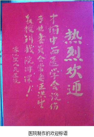 恒峰g22(国际)官网入口-每天有惊喜