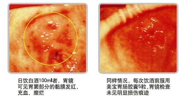 恒峰g22(国际)官网入口-每天有惊喜